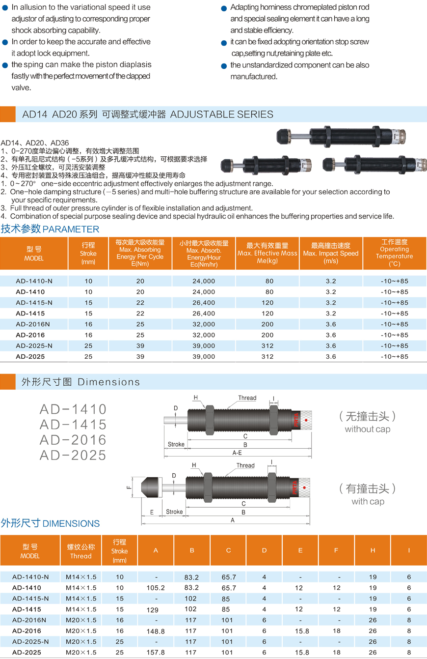 草莓污视频下载厂家 草莓污视频下载厂家