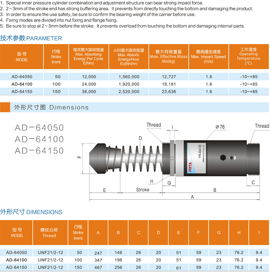 草莓污视频下载厂家