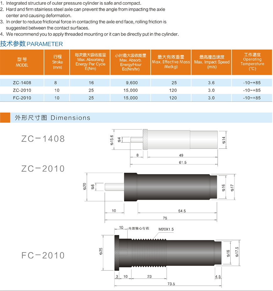 草莓污视频下载批发 草莓污视频下载批发