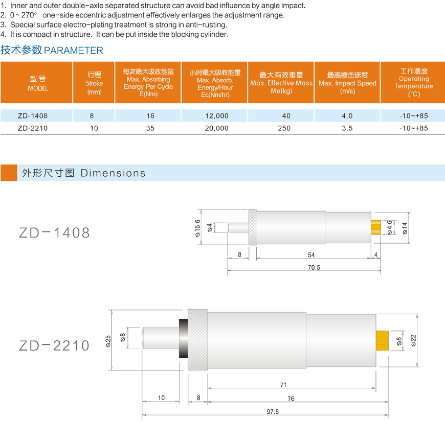 草莓污视频下载厂家 草莓污视频下载厂家